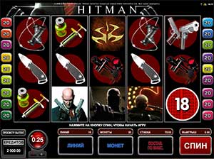 игровой автомат Hitman играть бесплатно и без регистрации